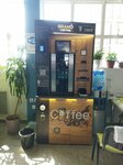 Grand coffee (Moskovskoye shosse, 6) ، آلة القهوة
