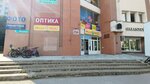 Оптика, наушники, батарейки (praspiekt Haziety Praŭda, 20А), opticial store