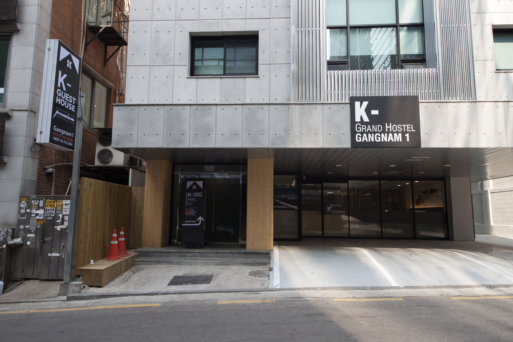 Фото K-Grand Hostel Gangnam 1