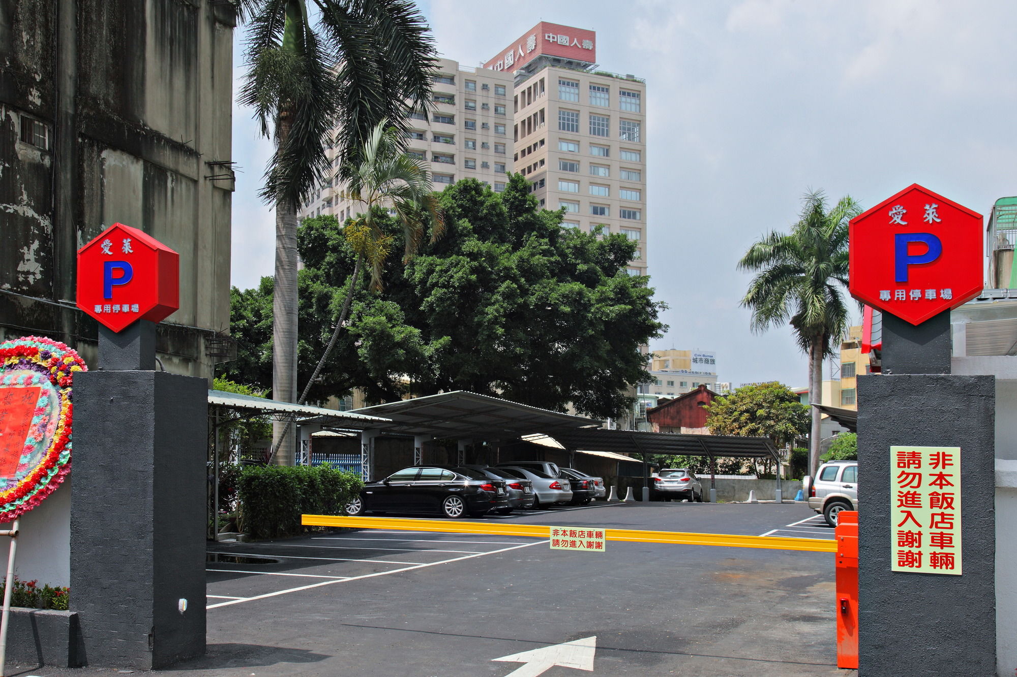 Фото Ai Lai Fashion Hotel