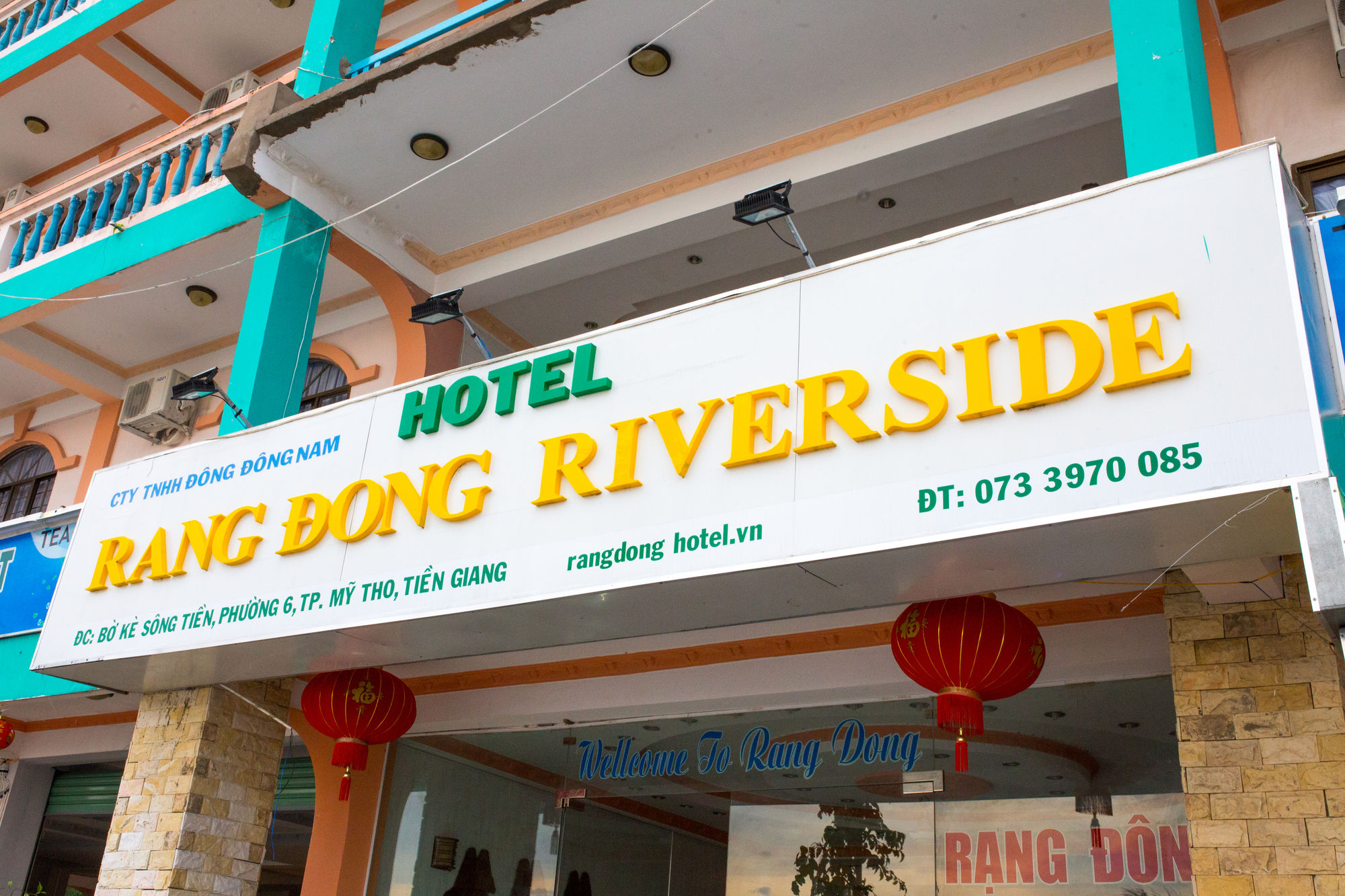 Фото отеля 3