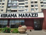 Kerama Marazzi (ulitsa Krasny Put, 18) ، شركة الإدارة