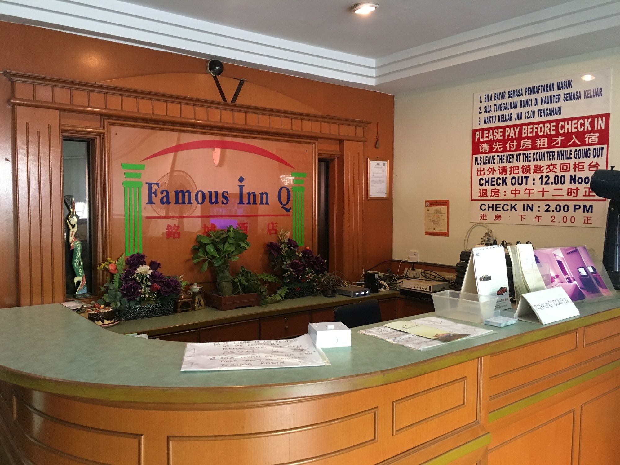 Фото Oyo 764 Hotel Famous Inn