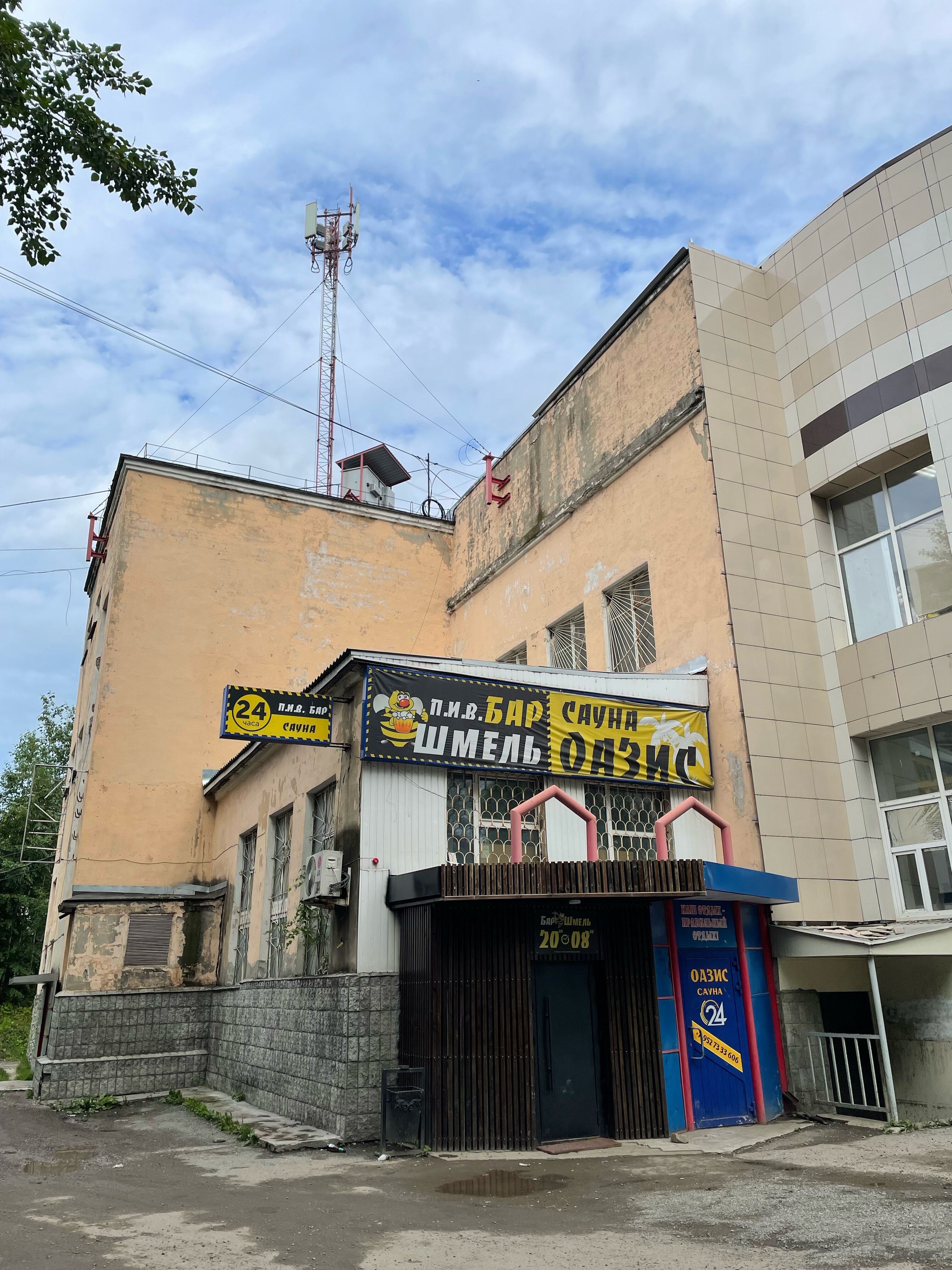 Фото Надеждинский