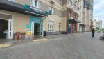 Новый вкус (Nedorubova Street, 28), grocery