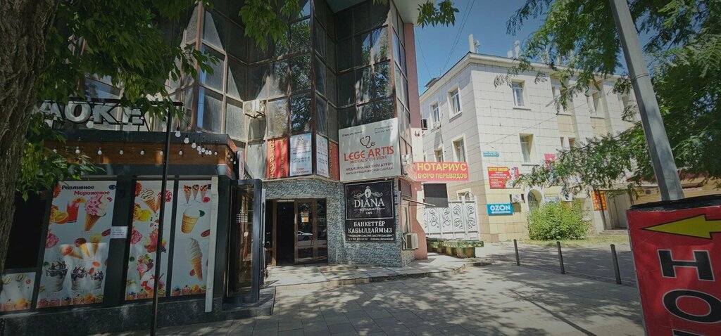 Legal services Частный судебный исполнитель Тансыбеков Е. К., Chimkent, photo