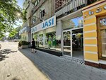 Jasi (Vazha Pshavelas II kvartalshi, 28A), clothing store