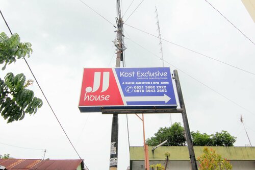 Гостиница Jj House Gejayan