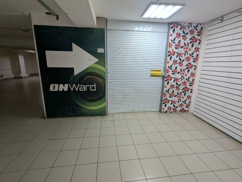 ATM СМП банк, банкомат, Ufa, photo