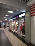 Kompromiss (prospekt Avtozavodtsev, 65), tienda de ropa