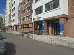 Telemaster. astana (ulitsa Azilkhana Nurshayykova, 10блок2), audio and video devices repair