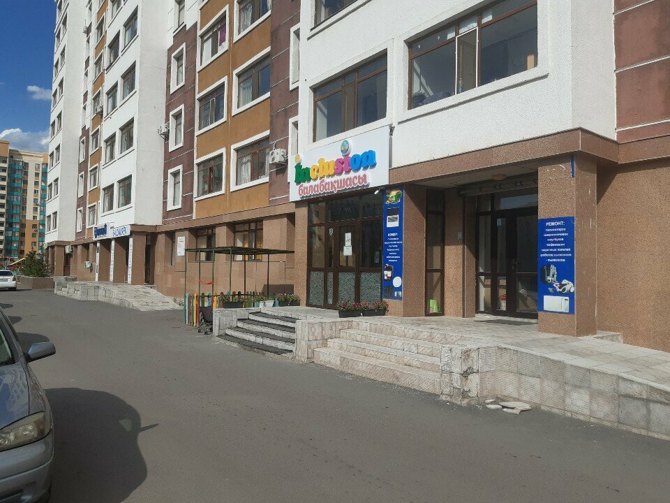 Audio and video devices repair Telemaster. astana, Astana, photo