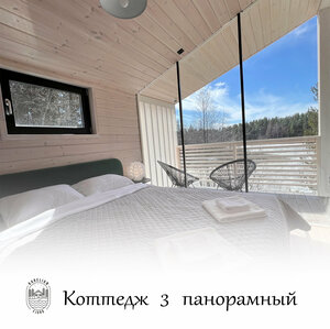 Карельский фьорд