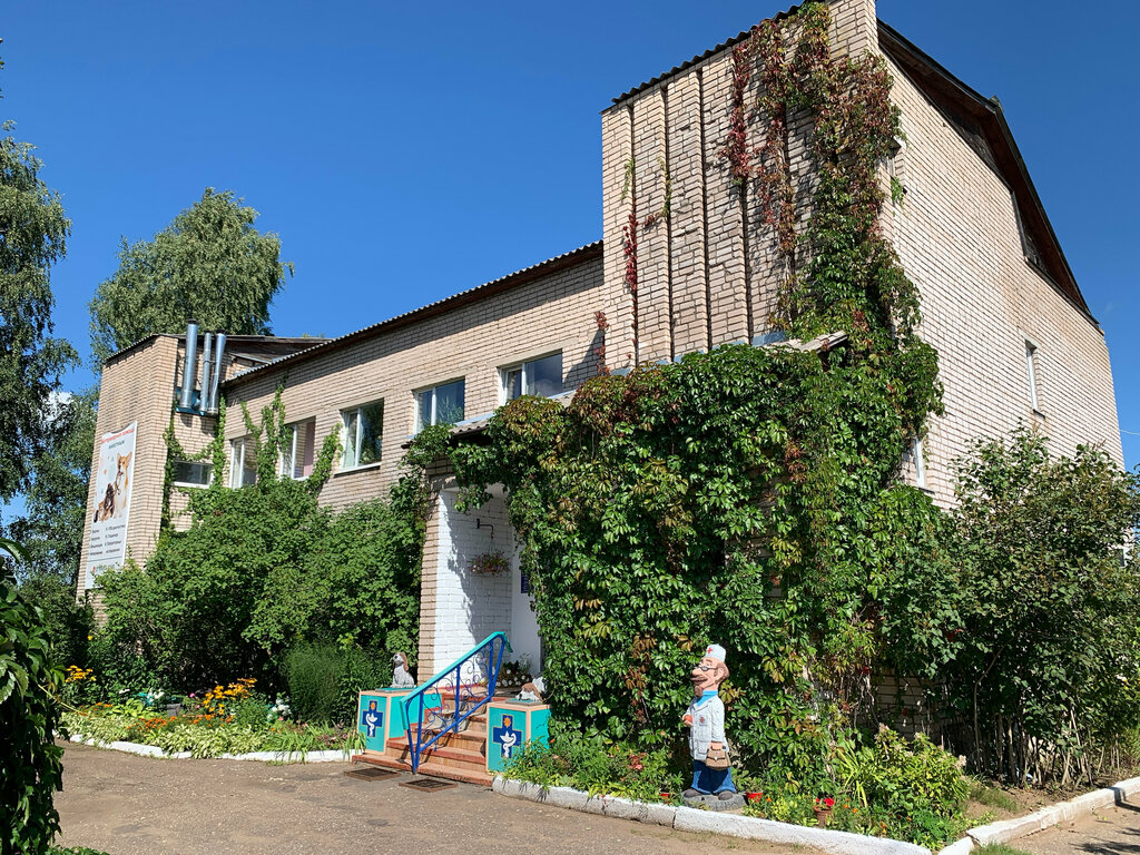 Veterinary clinic Valdayskaya Rayonnaya Veterinarnaya Stantsiya, Valday, photo