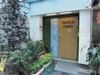 Hotel Ximen Triple Tiger Hostel, Taipei, photo