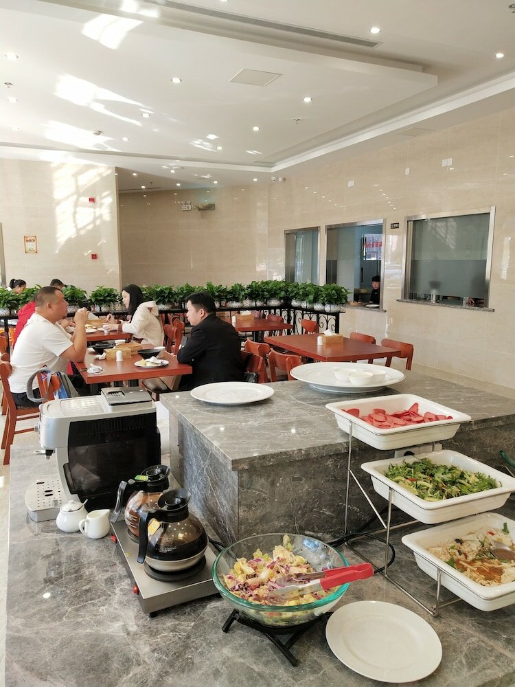 Фото Future Shangju Hotel