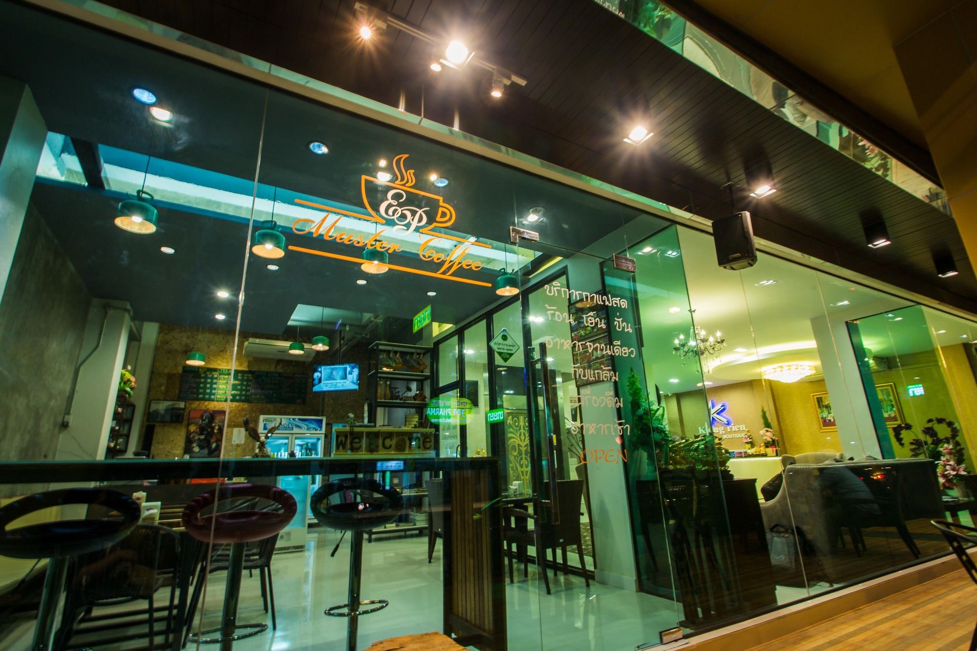 Фото Klongrien Boutique