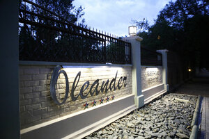 Гостиница Oleander Guest House