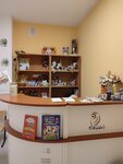 Sovushka. 67 (derevnya Altukhovka, ulitsa 70-letiya Pobedy, 2), children's developmental center