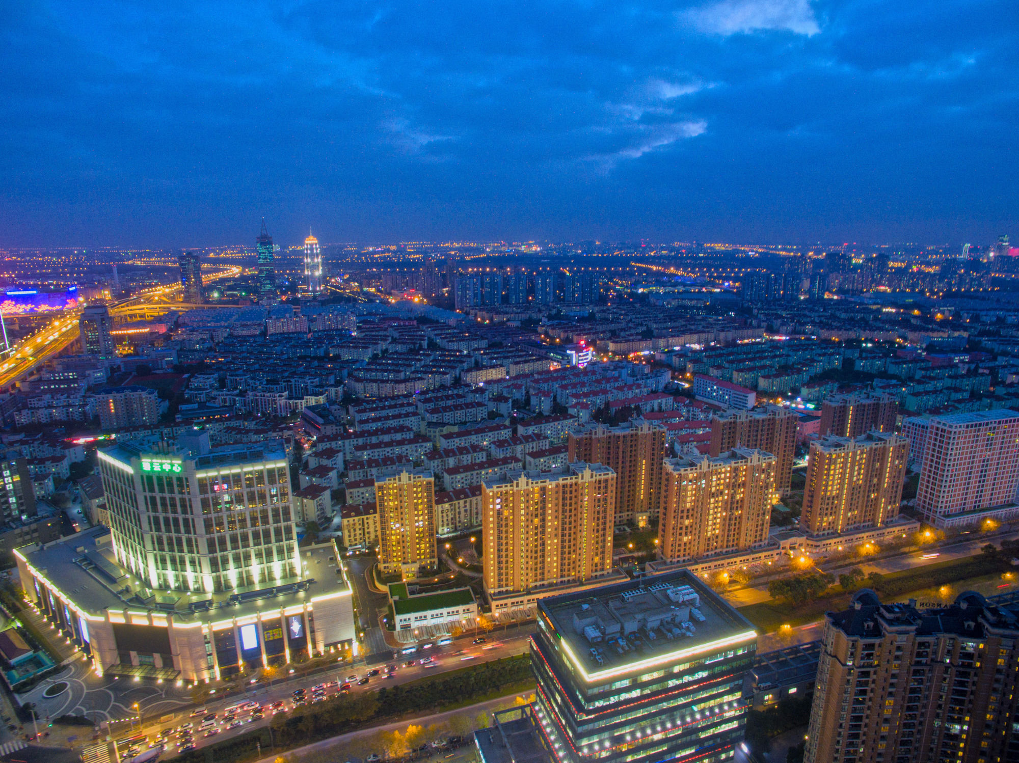 Фото Green Court Place Jin Qiao Middle Ring Shanghai