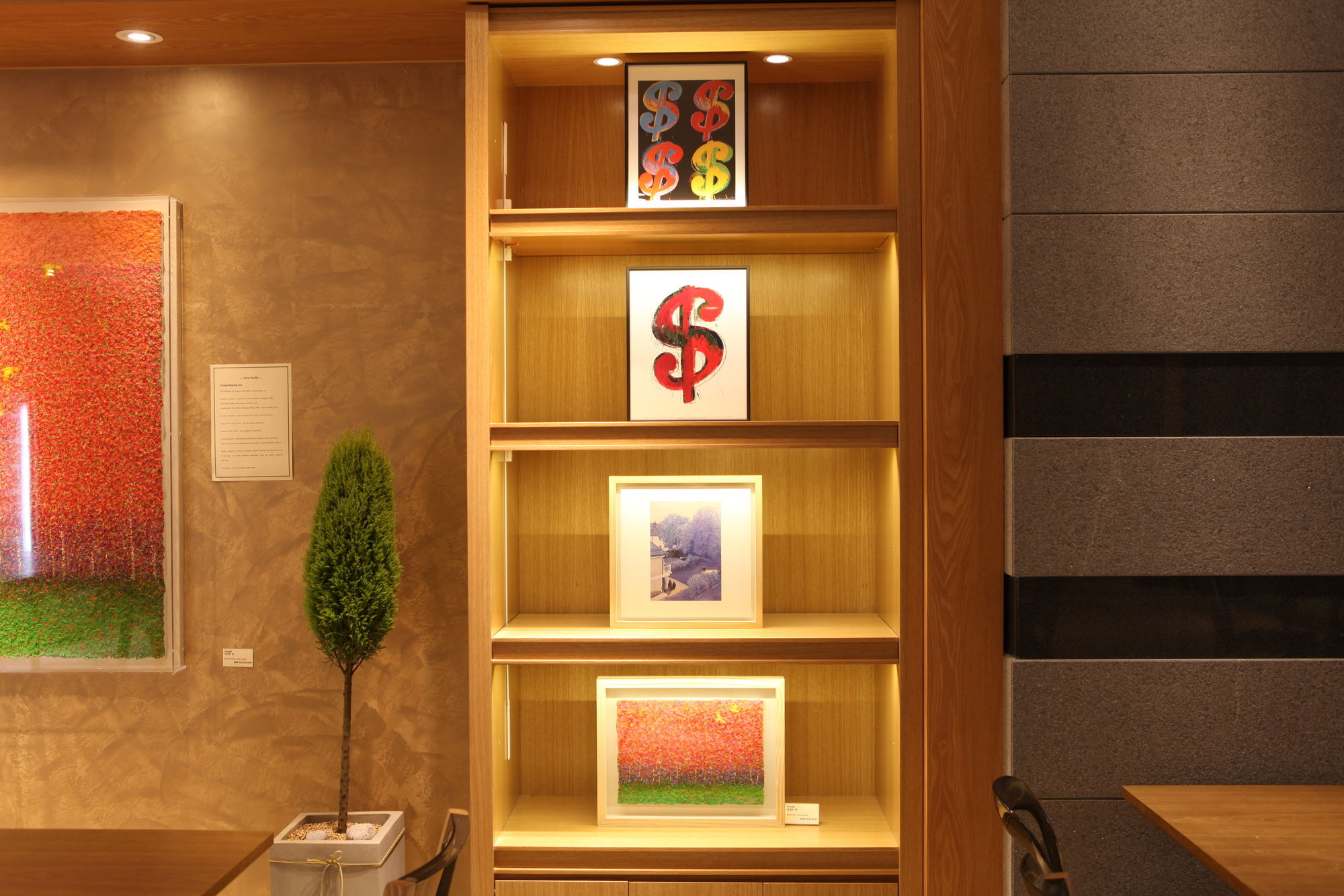 Фото Acube Hotel