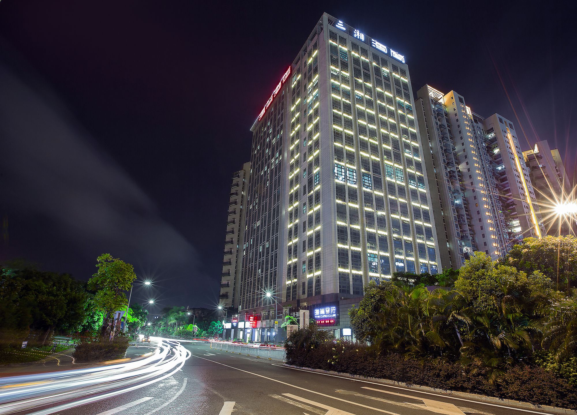 Фото Hisoar Hotel Shenzhen