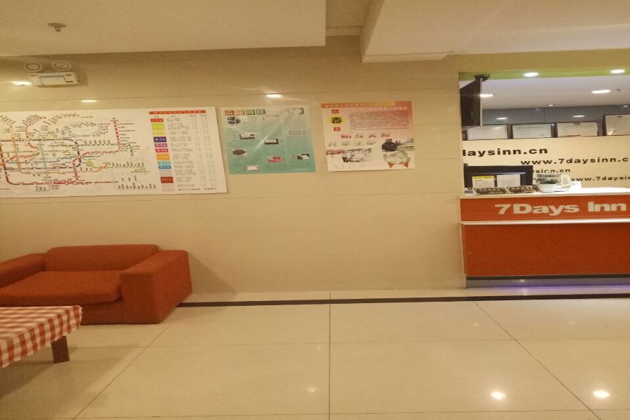 Фото 7Days Inn Shanghai LuJiaZui ShiMao Riviera GaRoaden