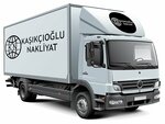 Kasikcioglu Nakliyat (İstanbul, Kadikoy, Kozyatağı Mah., Kocayol Cad., 40/1) ، شركة نقل
