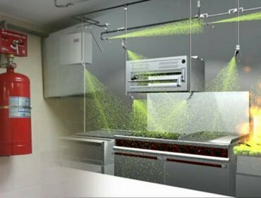 Fire safety systems Beka Fire, Gebze, photo