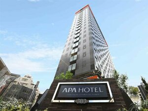Гостиница Apa Hotel Yamanote Otsuka Eki Tower
