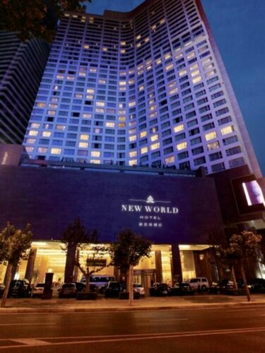 Гостиница New World Dalian Hotel в Даляне