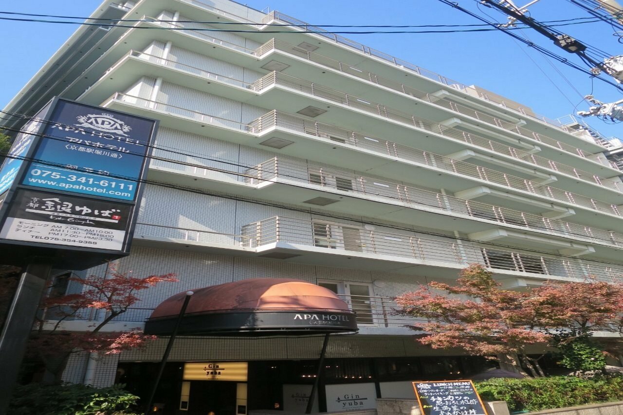 Фото Apa Hotel Kyoto Eki Horikawadori