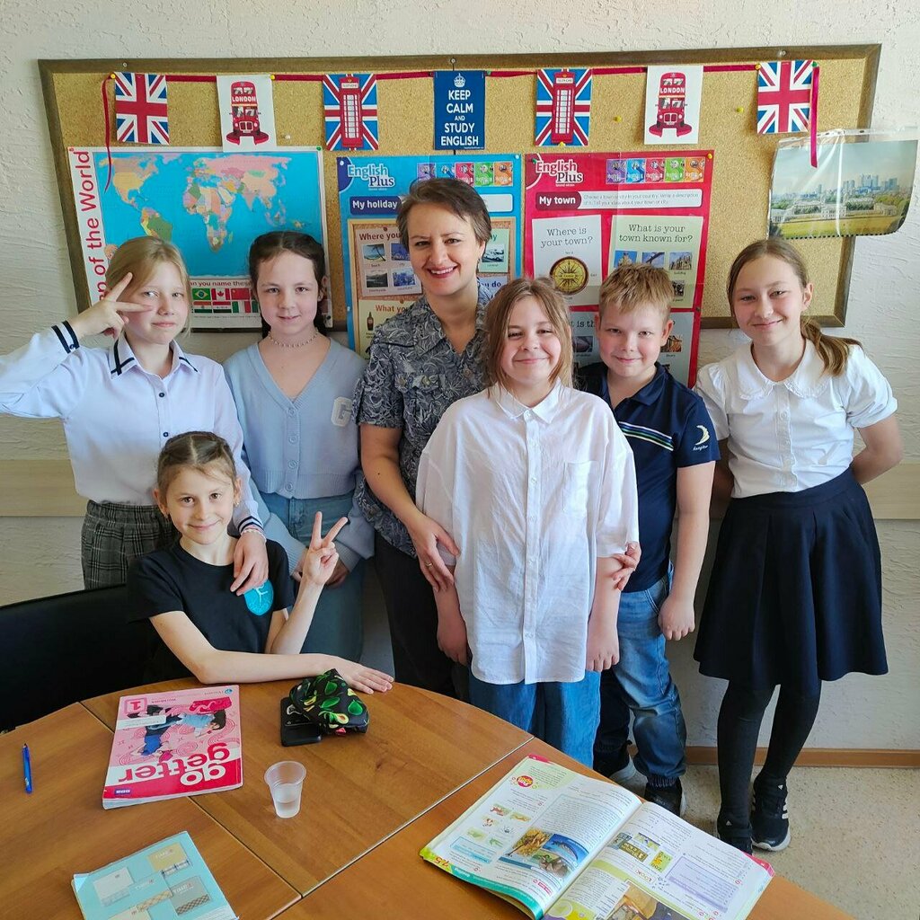 دورات لغة أجنبية Ya Language School ، نوفوسيبيرسك، صورة