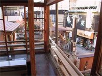 Фото Shibu Onsen Yumoto Ryokan