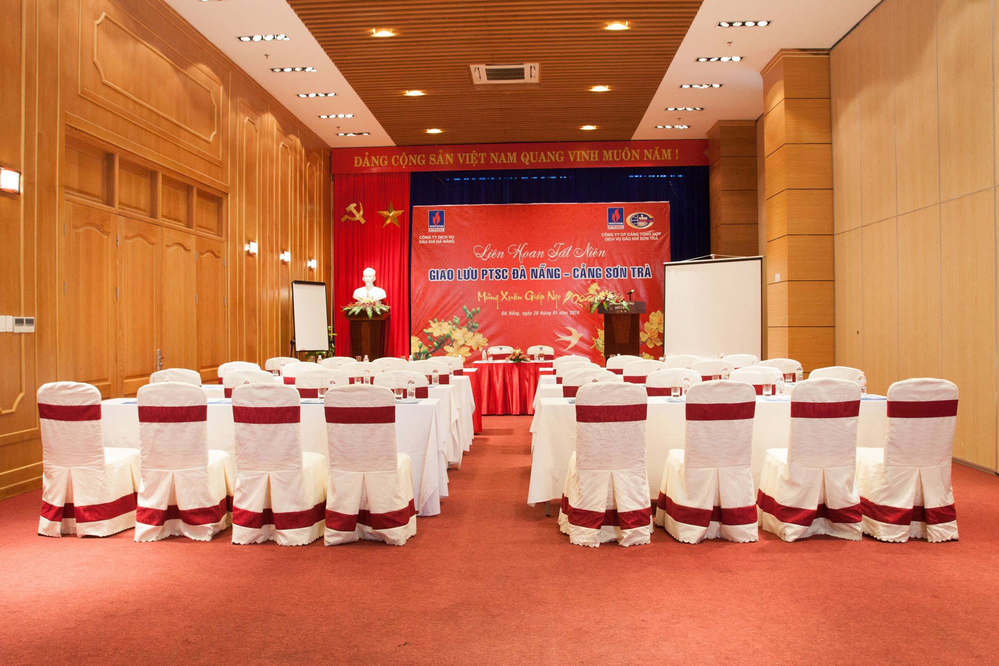 Фото Danang Petro Hotel