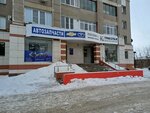 Limet (ulitsa Ulyany Gromovoy, 2А), auto parts and auto goods store