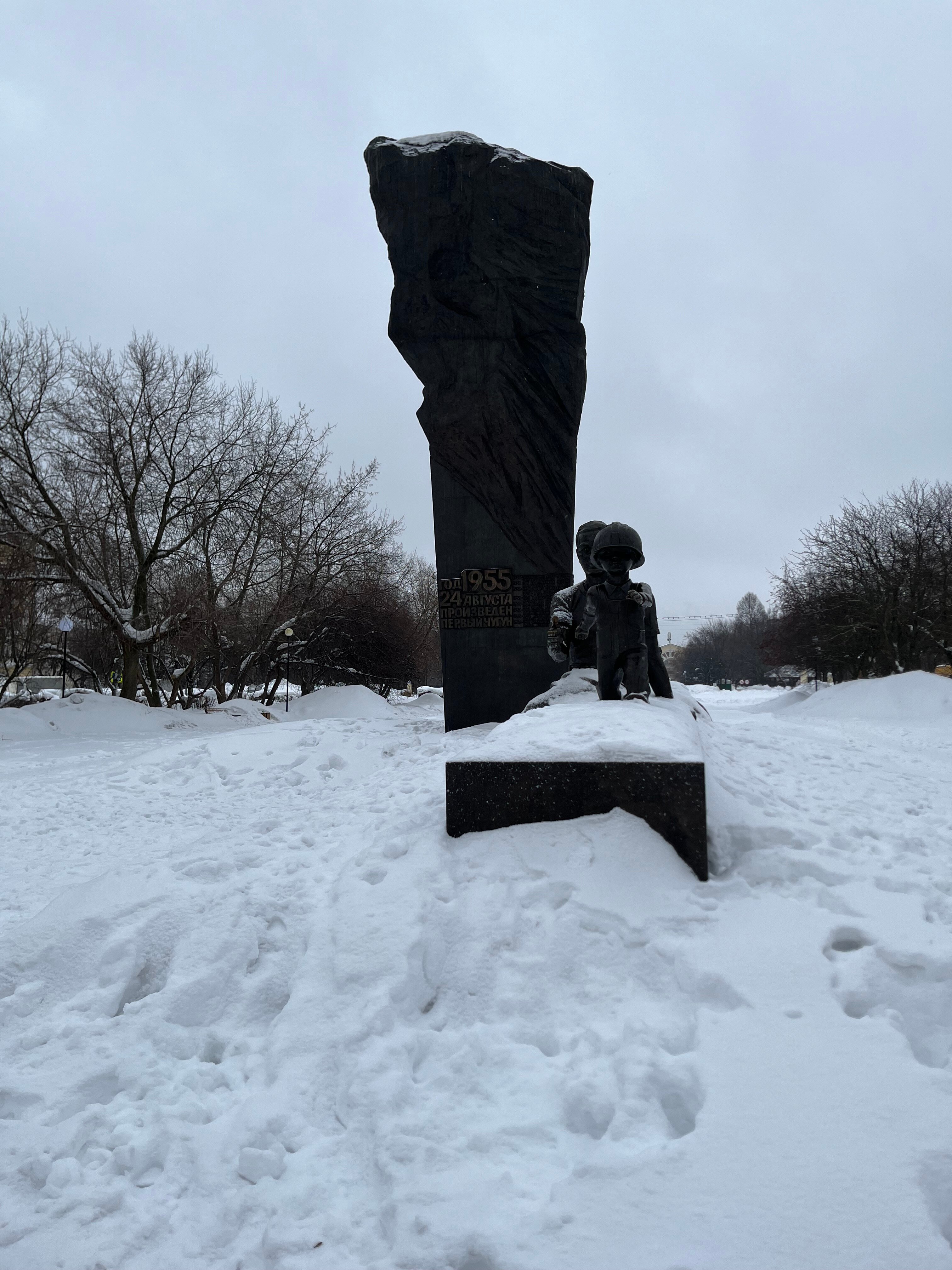 Фото Металлург