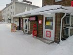 Строгонов (ulitsa Stroiteley, 40) ، متجر جزارة، ديلي