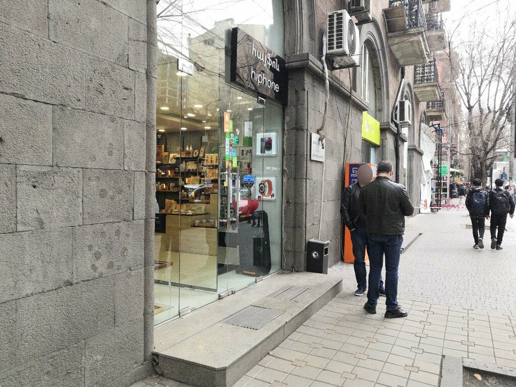 Phone repair Hiphone, Yerevan, photo