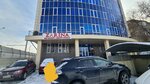 Nail_laser lux (1st microdistrict, 73Б), podology
