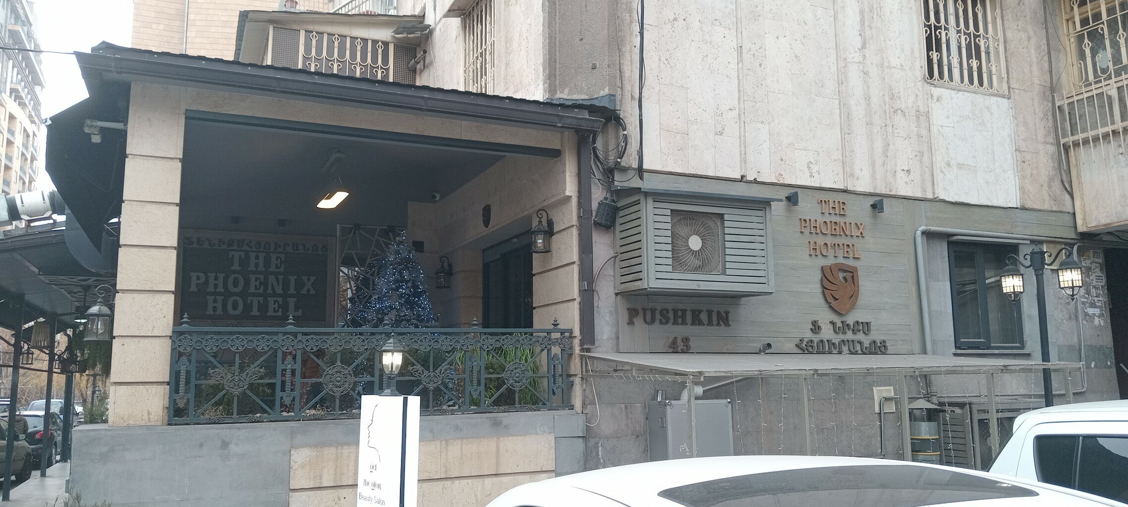 Фото The Phoenix Boutique Hotel