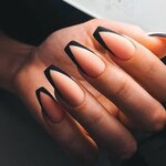 Namanikure (Vitus Berıng kóshesi, 29) ، صالون العناية بالأظافر