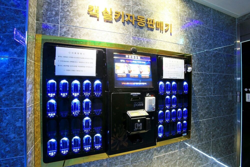 Фото Daebudo View