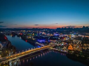 Гостиница Riverside Wing Hotel Guilin