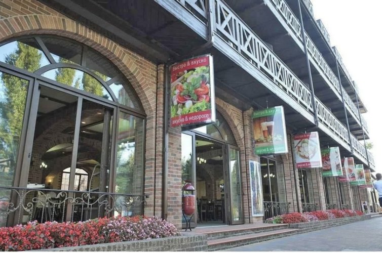 Фото Chalet Provence