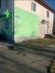 Нотариус Истомина Д. А. (Kommunisticheskaya ulitsa, 42), notaries