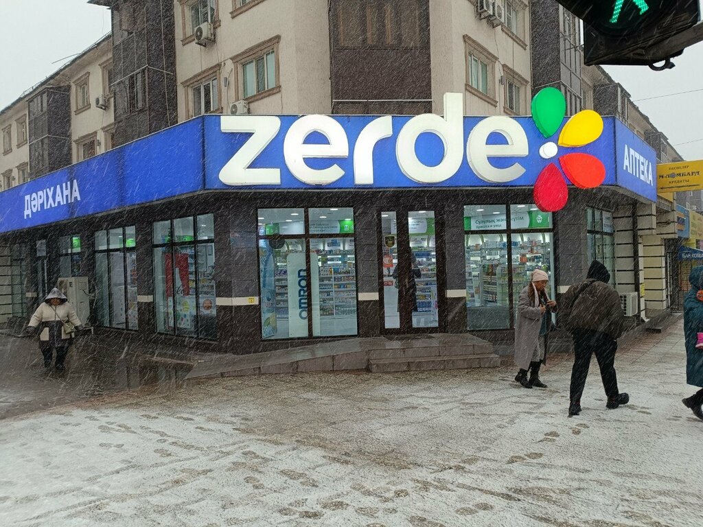 Pharmacy Zerde, Chimkent, photo