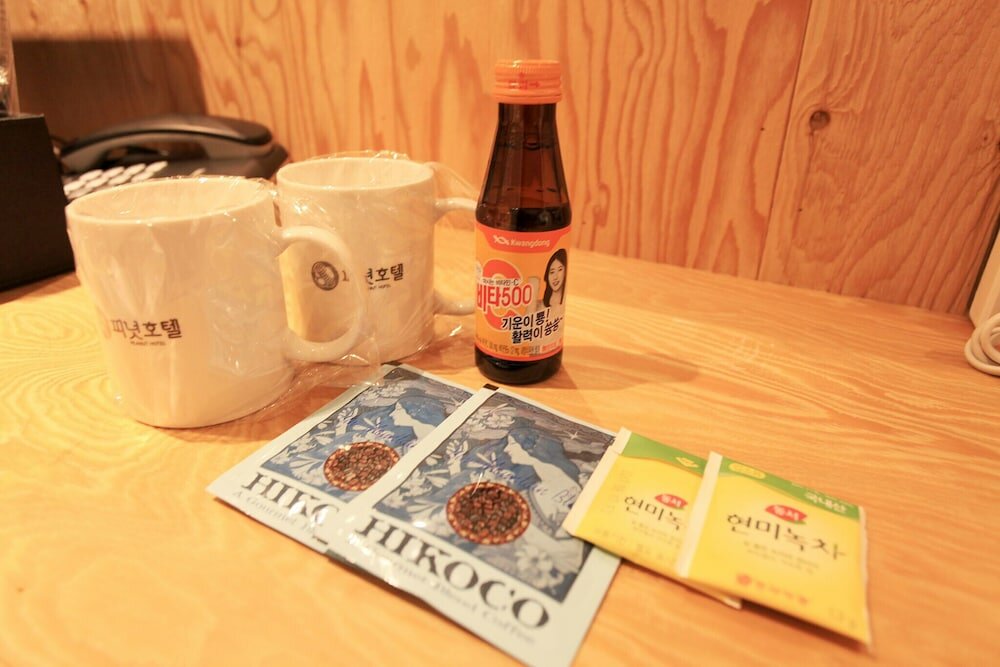 Фото Guui Peanut