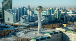 CityPass Kazakhstan (Respýblıka dańǵyly, 34А) ، متجر للهواتف المحمولة