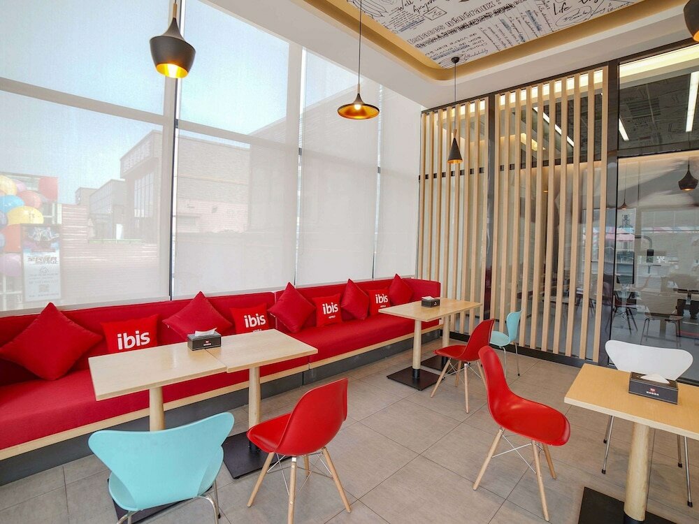 Фото Ibis Chengdu Hi-Tech Zone Longhu Hotel